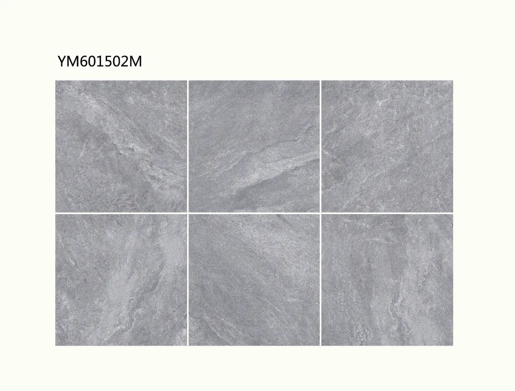 Rocky Grey Panel.webp