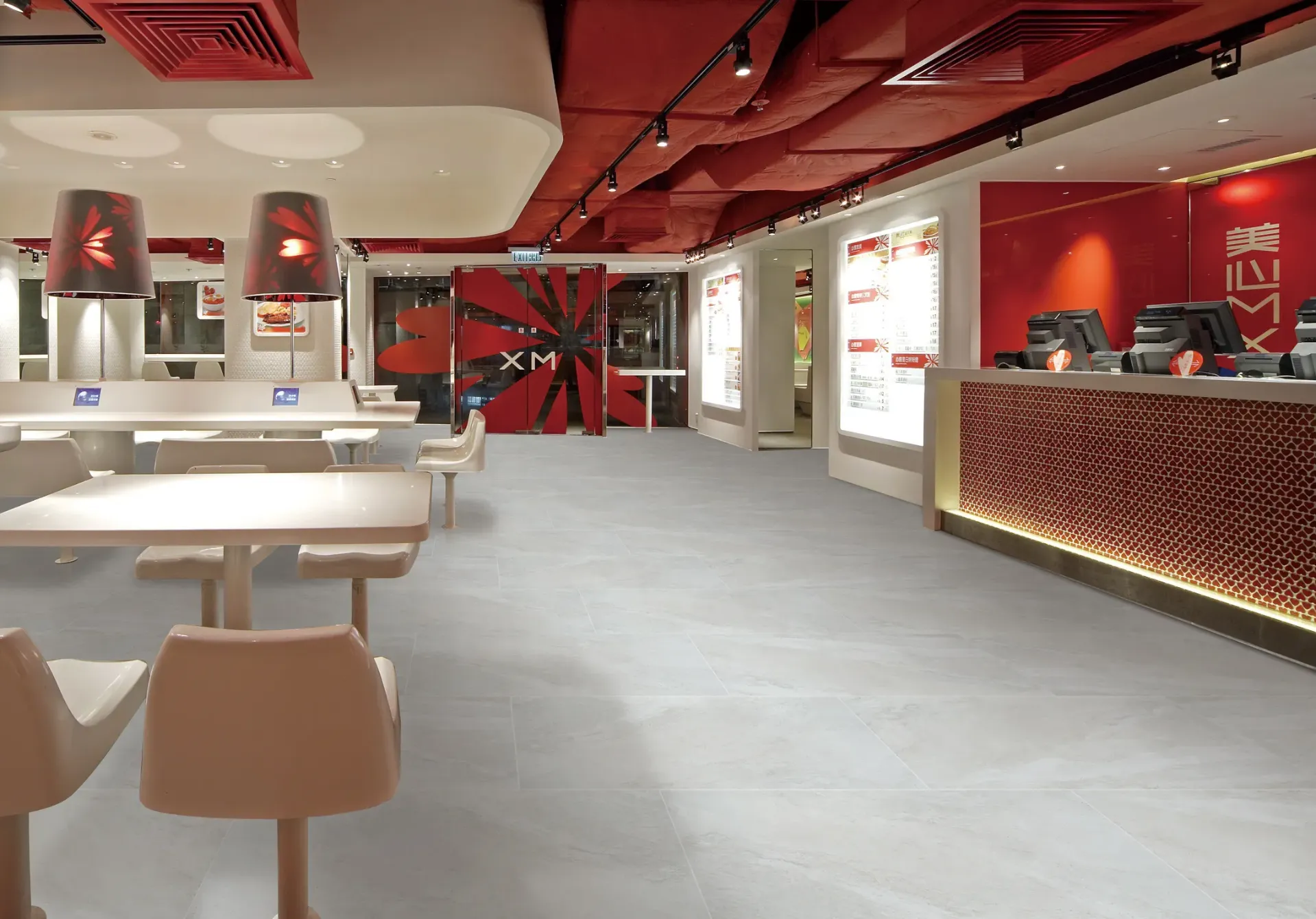 [YI36P5200] London Beige 300x600 Matt