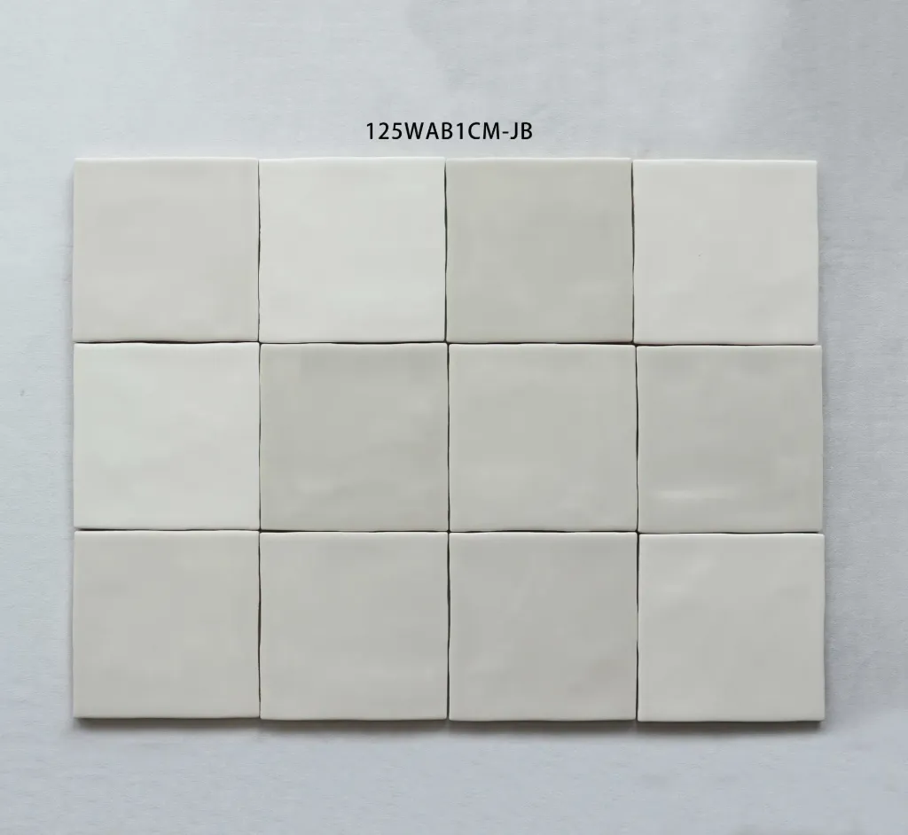 Drift Wave Edge Gradient Beige Matt 125x125